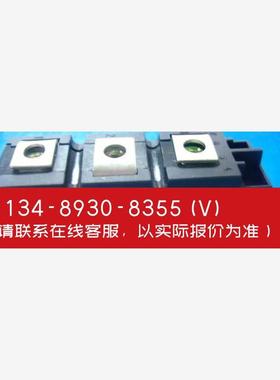 询价！DD55N14K IOFD EUPEC 二极管模块 现货议