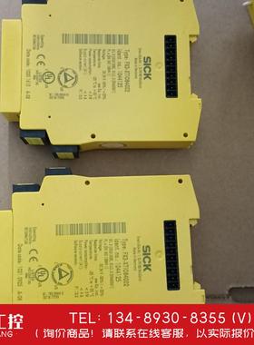 询价！SICK西克安全模块 FX3－XTIO084002  104