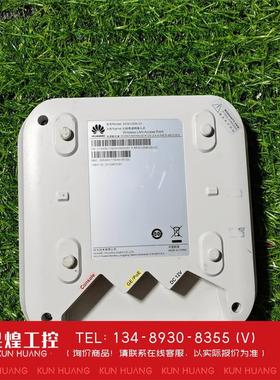 询价！华为AP3010DN-V2 室内双频内置天线POE供电无线接
