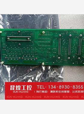 询价！HoneyweII霍尼韦尔51304338-125全