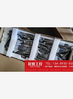 询价！想服务器 thinksever SD350XK900G