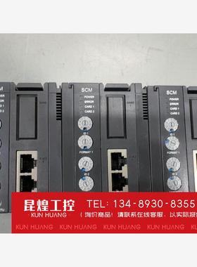 询价！台达通讯模块AS00SCM-A