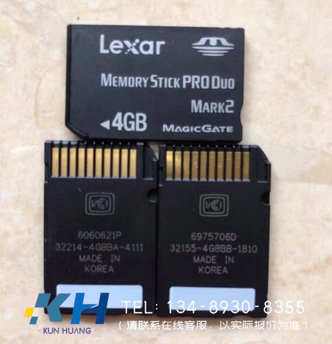 索尼DSC-W210 W220 W230 W290 W300 W370数码相机内存卡4G记忆棒