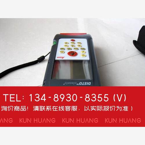 询价！LEICA徕卡DISTO CLASSIC5 手持激光测距仪