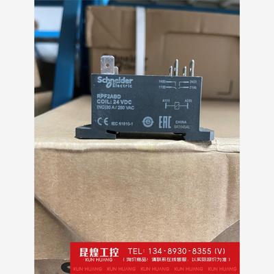 询价！施耐德电磁功率继