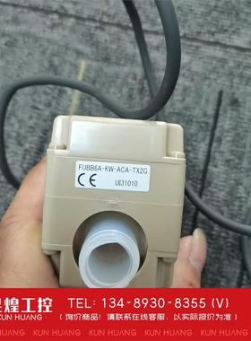 询价！TOKICO流量计传感器PFA流量计FUBB6A-KW-AC
