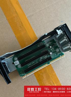 询价！Dell/戴尔DELL R730XD/R720  RISER