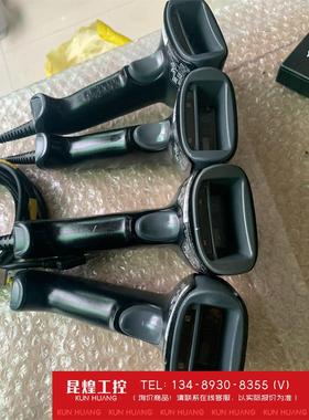 询价！霍尼韦尔1900GHD-2扫扫枪拍