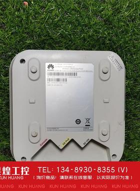 询价！华为AP3010DN-V2企业级无线双频 支持POE