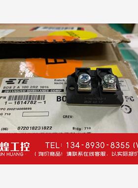 询价！1-1614782-1 电阻模块BDS2A1002R2K