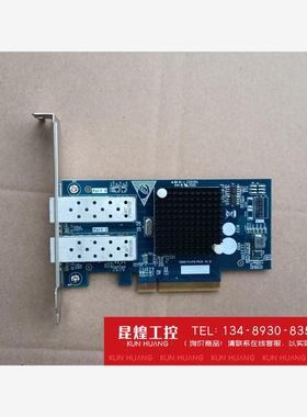 询价！宝德 X520-DA2 X520-SR2 双口万兆光纤网卡