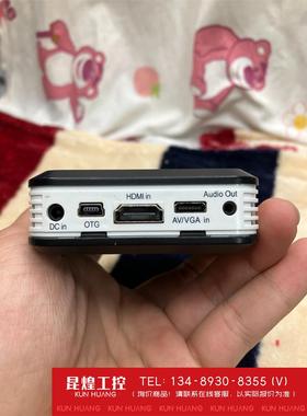 询价！中兴MP100家用高清投影仪无线wifi投影机手机投屏