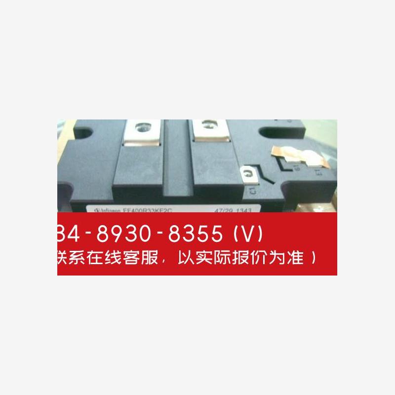 询价！FF400R33KF2C 英飞凌IGBT模块 IGBT模块 - 实物图