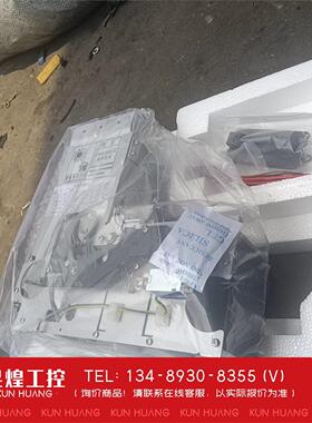 询价！正品通用版TCD-720AT卡机 定制停车场自动吐卡机吞卡机