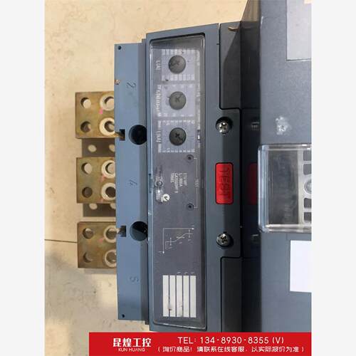 询价！西门子3VT9500-3MQ00断路器 西门子3P800A塑