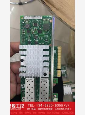 询价！惠普HP 560SFP+ 英特尔 X520-DA2/SR2