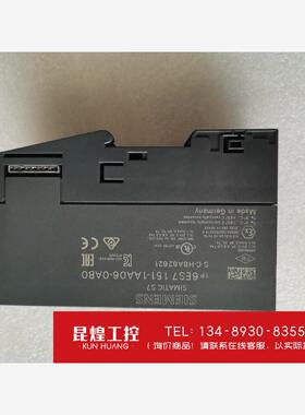 询价！IM151-1西门子6ES7151-1AA06-0AB0原装