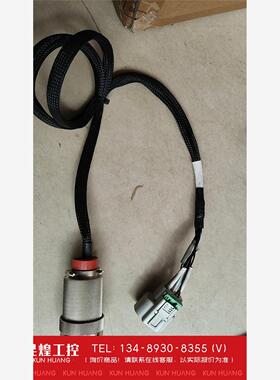 询价！Y50EX-2255TK 55芯连接器