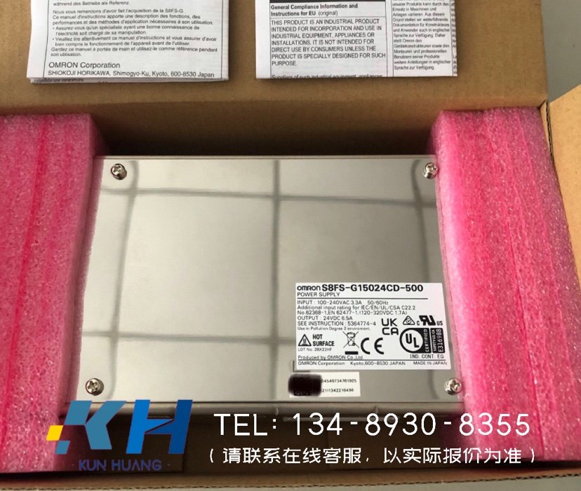 询价！欧姆龙 开关电源 S8FS-G15024CD-500（其它型号请咨询客服