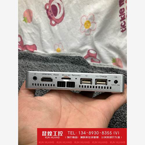 询价！WOTO窝窝头V6家用