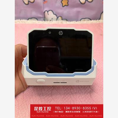询价！HP惠普BridgeTabl