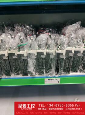 询价！松下A5驱动器200W  MADH1507BA1  机