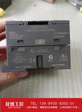 询价！德国西门子6ES7253-1AA22-0XA0原装6ES7