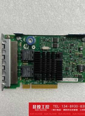 询价！HP/惠普 366FLR 四口千兆网卡 669280-001