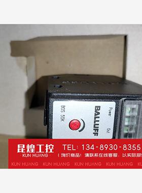 询价！全原装进口巴鲁夫传感器型号b0s018p需要私信