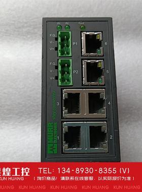 询价！MES10/100 9-30VDC 0.6A MURR/穆尔