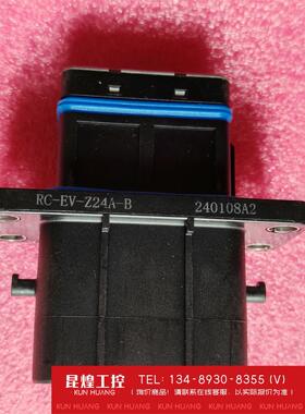 询价！RC-EV-Z24A-B  正品瑞可达Recodeal连接器
