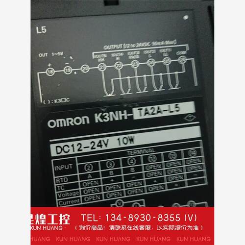 询价！K3NH-TA1C询价！K3
