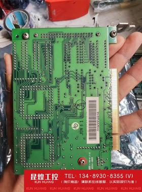 询价！德律 518FR-051-5 ICT仪 TR-518FR