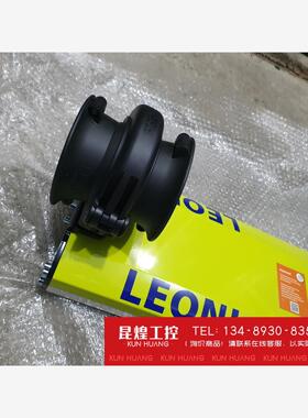 询价！德国LEONI莱尼机器人管线包缓冲期
