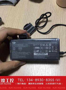 询价！djl大疆精灵充电器 13.05v 3.83A电源适配器