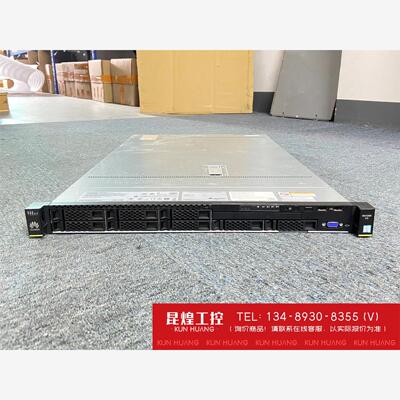 询价！华为RH1288V3服务