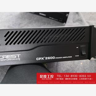 询价！高峰cpx2600功放＃高峰专业功放＃crest perfo