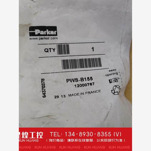 询价！PWS-Ppws-b155派克