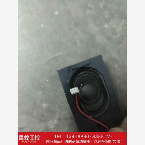 询价！拆机夏普XR-H825SA