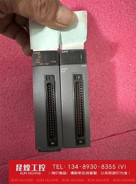 询价！三菱模块QD62QX41