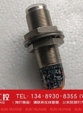 询价！OG5119-0GH-FPKG/V4A/US