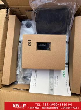 询价！大全凯帆KFM3CE-800L/3400电子式塑壳断路器全新