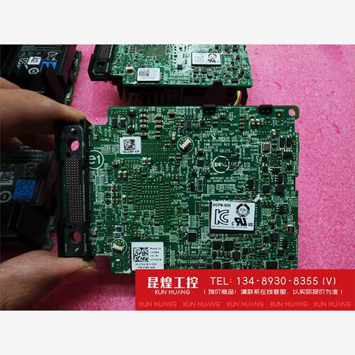 询价！DELLH730P阵列卡