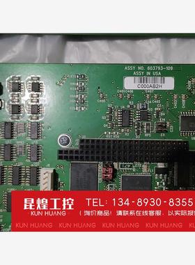 询价！泰道 PMAC2控制器型号603793-109