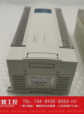 询价！两台信捷XC348点晶体管输出系列XC3-48T-E