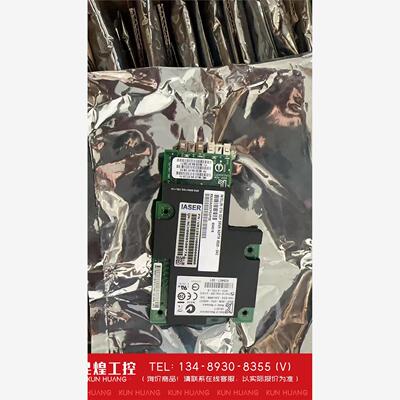 询价！intelX520DA2OCPG