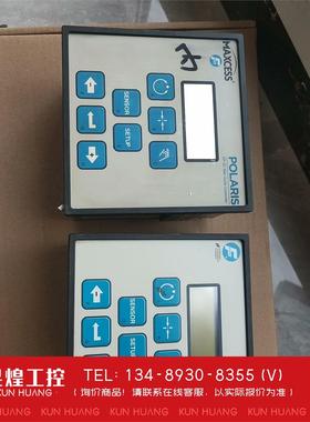 询价！FIFE美塞DP-20纠偏控制器（只一台了写内字这一台