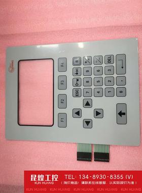 询价！GEHRING 人机界面按键操控面板GCU-Bedienge