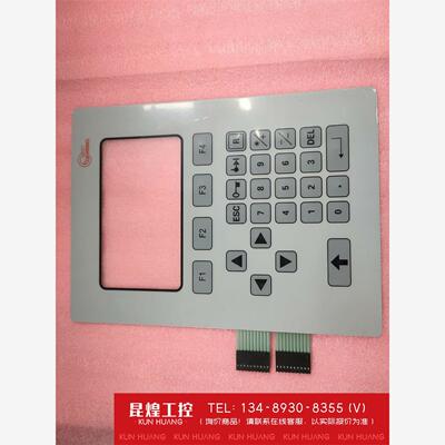 询价！GEHRING人机界面