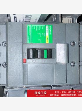 询价！施耐德塑壳断路器CVS100E 3P60A实物拍摄、成色中上